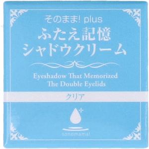 ルルルン クレンジングバーム 7個セット まとめ売り エイジングサイン ルルルンクレンジングトーニングバーム SMOOTH RED ( 90g )/ ルルルン