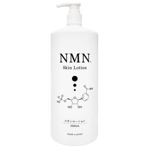 日本盛 日本酒のうるおい化粧水 500mL ポンプ ローション : 金太郎SHOP