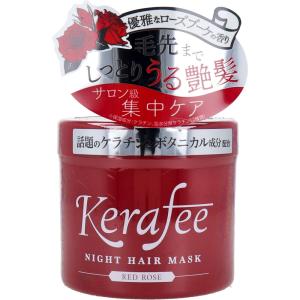 Kerafee ケラフィー ナイトヘアマスク ヘアトリートメント レッドローズ 270g