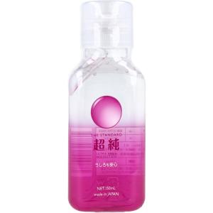 超純ローション ホワイトムスクの香り 150mL : 金太郎SHOP