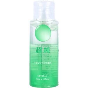 超純ローション ホワイトムスクの香り 60mL : 金太郎SHOP - 通販