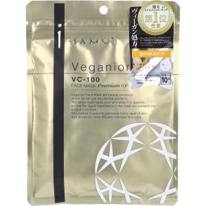 i-samu アイサムヴィーガニア VC-100 フェイスマスク プレミアム ( 10