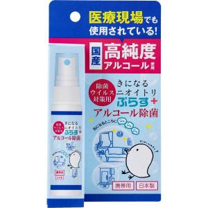 クレベリン 置き型 2ヶ月用 150g : 金太郎SHOP - 通販 - Yahoo