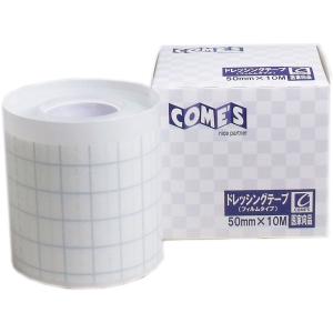 ニチバン カテリープラスロール 100mm×5m 1巻入 : 金太郎SHOP - 通販