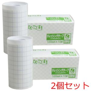 医家向品 ドレッシングテープ フィルムタイプ １００ｍｍ×１０Ｍ×１巻×２個セット｜kintarou