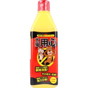 消臭・忌避剤 犬猫用心 液体シャワータイプ 500mL｜kintarou