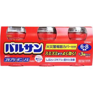 【第2類医薬品】 バルサン 6〜8畳用 20g×3個パック｜kintarou