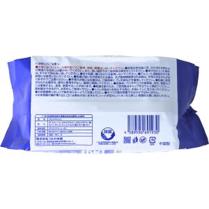 ウェットティシュ 除菌シート 清潔習慣 アルコ...の詳細画像3
