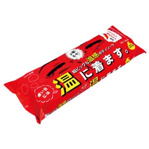 超大判温感ボディタオル 寒い日には温に着ます。...の詳細画像1