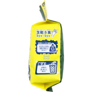ハンカチ代わりにもなる携帯ドライシート 10枚...の詳細画像2