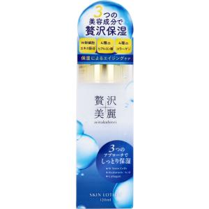 贅沢美麗 ZB美容ローション スキンローション ...の商品画像