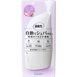 消臭力 自動でシュパッと 時間が来るたび消臭 本体 トゥインクルフローラルの香り 39mL｜kintarou