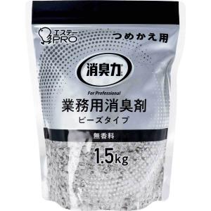 消臭力 業務用 ビーズタイプ 大容量 詰め替え 無香料 1.5kg｜kintarou