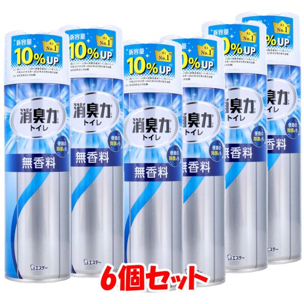 トイレの消臭力スプレー 無香料 365mL×6個セット