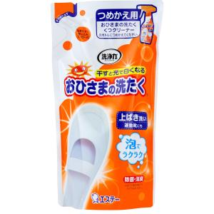 おひさまの洗たく くつクリーナー サンシャインアップルの香り 詰め替え 200mL｜kintarou