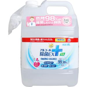 らくハピ アルコール除菌EX 詰め替え 大容量5L｜kintarou