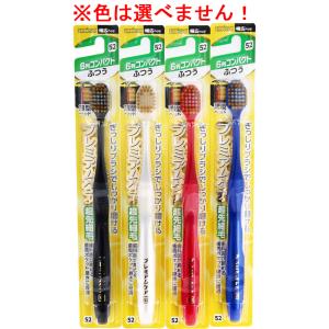 ゼロプレミアムケア・リッチレギュラー ふつう B-8048M 1本入 : 金太郎