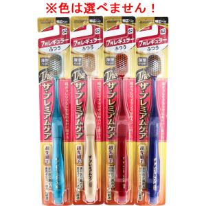 プレミアムケア エビス ザ・プレミアムケア 7列レギュラー 特に