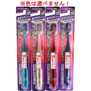 Doクリア こどもハブラシ 小学生用 6〜12才 やわらかめ : 金太郎SHOP