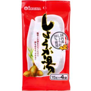 エクスプラセンタ ( 50ml*3本入 )/ プラセンタドリンク コラーゲン