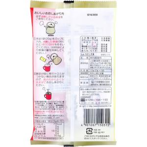 ※しょうがくず湯 本くず入り 20g×6袋入 ...の詳細画像1