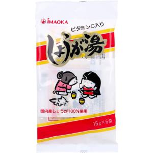 ※しょうが湯 ビタミンC入り 15g×6袋入｜kintarou