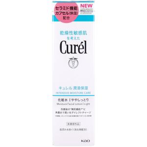 Curel キュレル 泡洗顔 詰め替え 130mL 5個セット : 金太郎SHOP - 通販