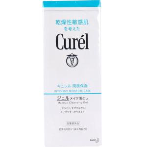 キュレル ジェルメイク落とし 130g...