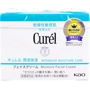 キュレル 潤浸保湿フェイスクリーム 40g...