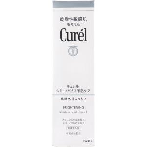 Curel キュレル 化粧水3 とてもしっとり 150mL : 金太郎SHOP - 通販