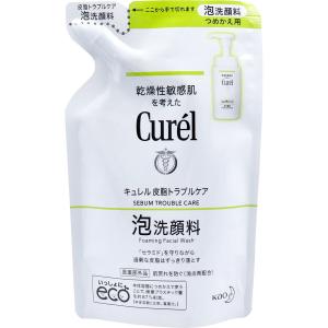 Curel キュレル シミ・ソバカス予防ケア フェイスクリーム 40g : 金