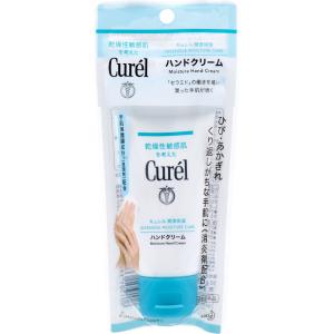 SK-II（エスケーツー） ステムパワー リッチ クリーム ( 50g )/ SK-II