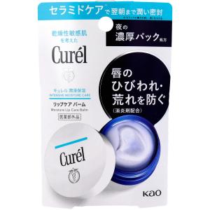 Curel キュレル シミ・ソバカス予防ケア フェイスクリーム 40g : 金