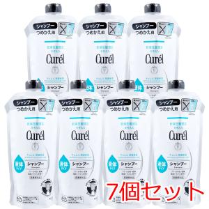 Seraph アレンセラフ シャンプー シャイン 1000mL : 金太郎SHOP - 通販