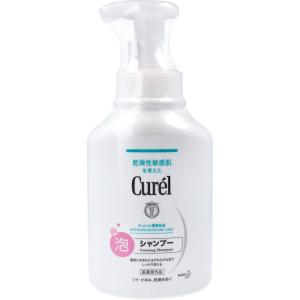 ザパブリックオーガニック スーパーバウンシー DM シャンプー ( 480ml