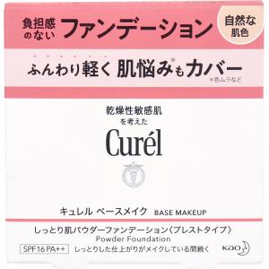 キュレル 潤浸保湿 モイストリペアシートマスク ( 4枚入 )/ : 爽快