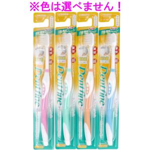 リーチ ホワイトニング コンパクト やわらかめ ( 1本入 )/ REACH