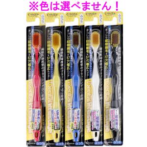 デンタルプロ ブラック 歯ブラシ コンパクト かため 1本入 : 金太郎