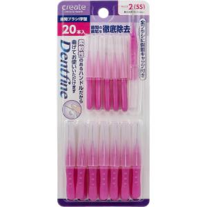 デントファイン 歯間ブラシI字型 サイズ1(SSS) 20本入 : 金太郎SHOP