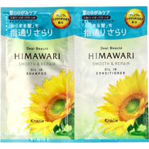 ディアボーテ ゆがみディープリペアマスク 180g : 金太郎SHOP - 通販