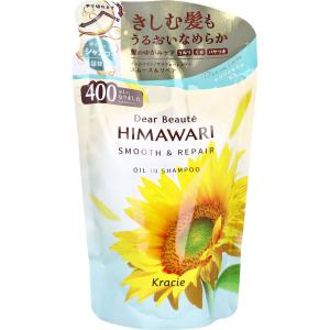 ディアボーテ ゆがみディープリペアマスク 180g : 金太郎SHOP - 通販