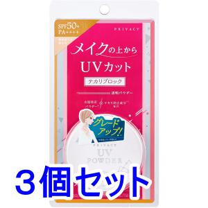 マザーアンドドーター クールUVポッピングバブル 日焼け止めジェル