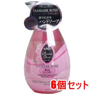 薬用アロマデュウ ハンドソープ ダマスクローズの香り ２６０ｍＬ×６個セット｜kintarou