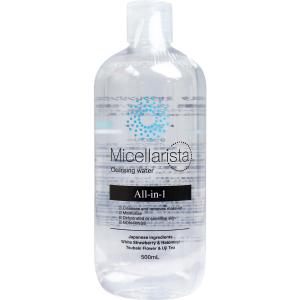 黒ばら本舗 ミセラリスタ ミセラクレンジングウォーター500ml : サン