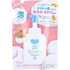 カウブランド 無添加 泡ハンドソープ 詰め替え 320mL｜金太郎SHOP