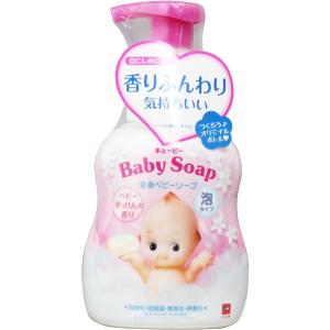 キューピー 全身ベビーソープ 泡タイプ ベビーせっけんの香り 本体 ４００ｍL｜kintarou