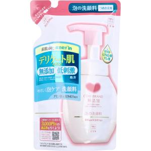 Curel キュレル 泡洗顔料 150mL : 金太郎SHOP - 通販 - Yahoo!ショッピング