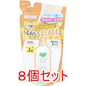 POLA（ポーラ） 国内正規品安心 グローイングショット BK 【ヘア