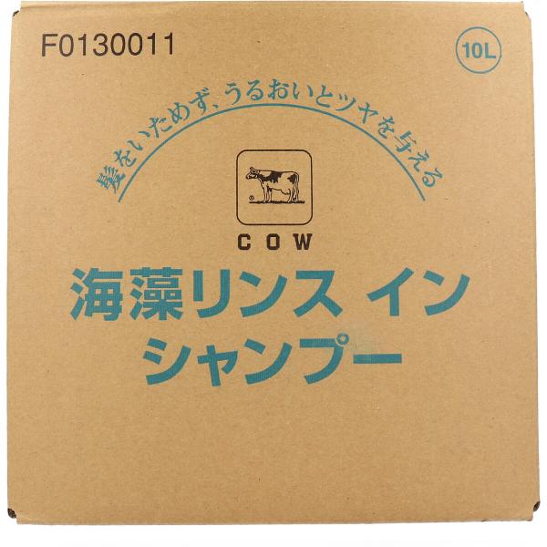 業務用 牛乳ブランド 海藻リンスインシャンプー 業務用 10L