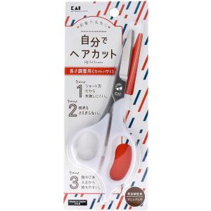 セルフ用散髪セット KQ-3204 ( 1セット ) : 爽快ドラッグ - 通販